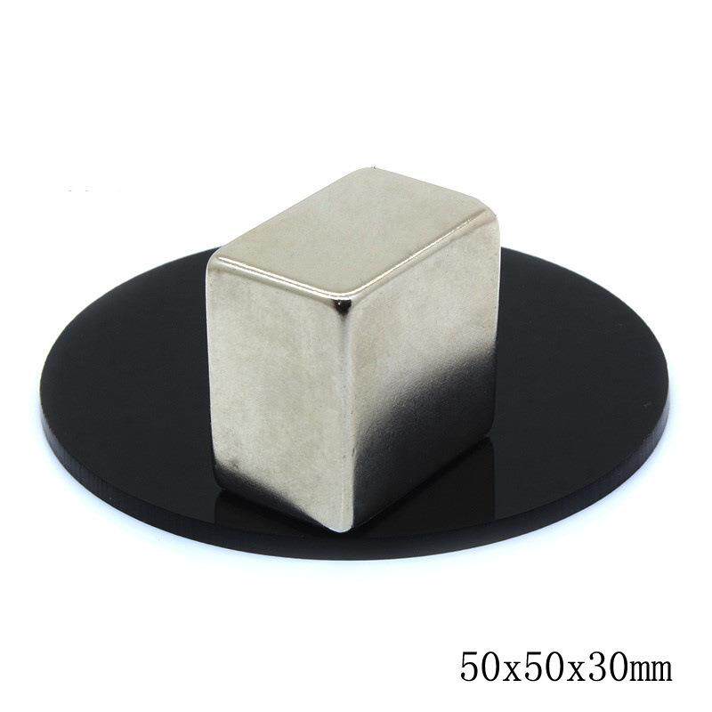 50x50x30mm钕铁硼强磁铁强吸力磁钢吸铁石50*50*30正方形打捞强磁