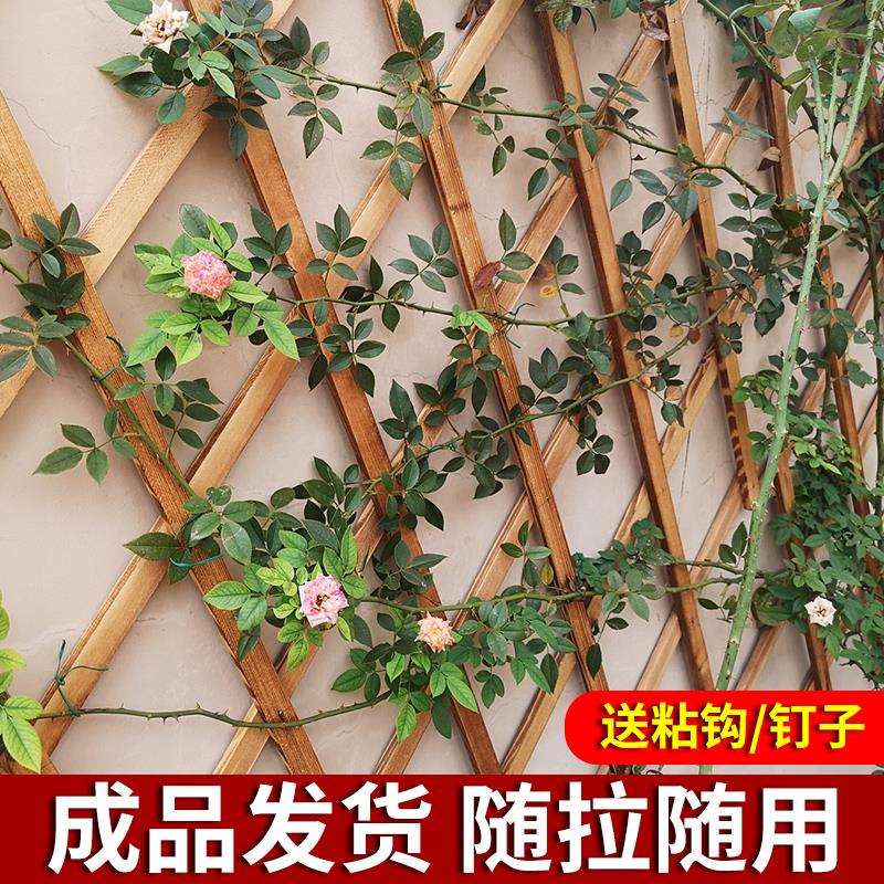 墙上网格阳台月季花架爬藤架篱笆户外种植箱防腐木栅栏花墙架装饰