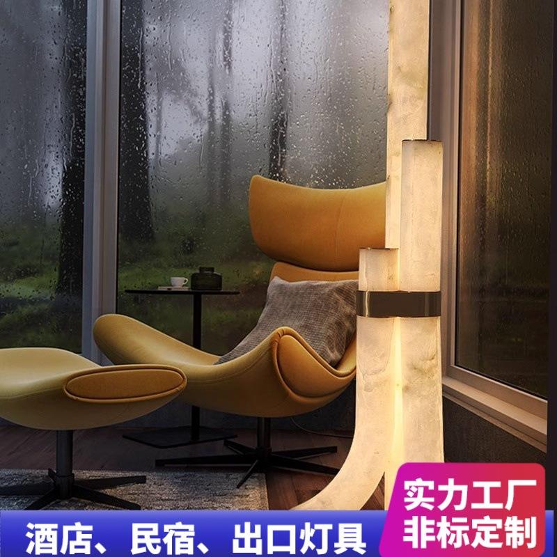 全铜西班牙云石雕塑艺术落地灯 别墅样板房客厅书房卧室售楼处