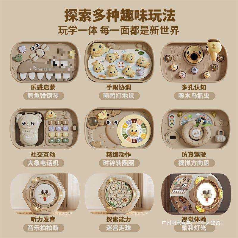 婴儿手拍鼓多面体0-1拍拍鼓6-12个月早教宝宝玩具3六一儿童节其他