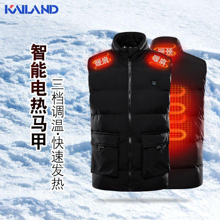 发热服现货 石墨烯发热片电热智能马甲 冬季保暖外穿男士马甲