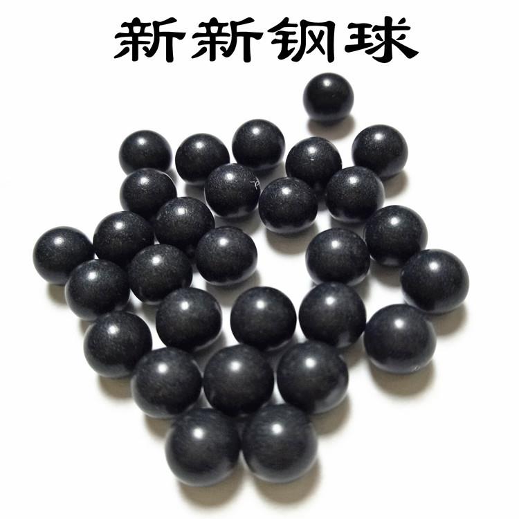6.35mm 黑色实心POM塑料球 轴承用硬质光滑塑料滚珠