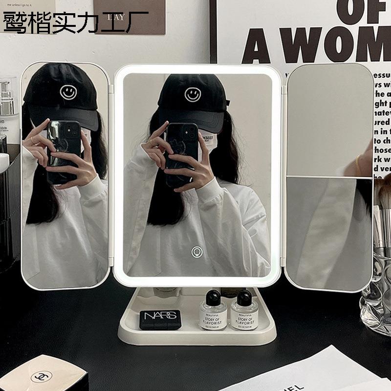 台式旅游化妆镜带灯收纳盒二合一体式折叠贝壳可调节镜子