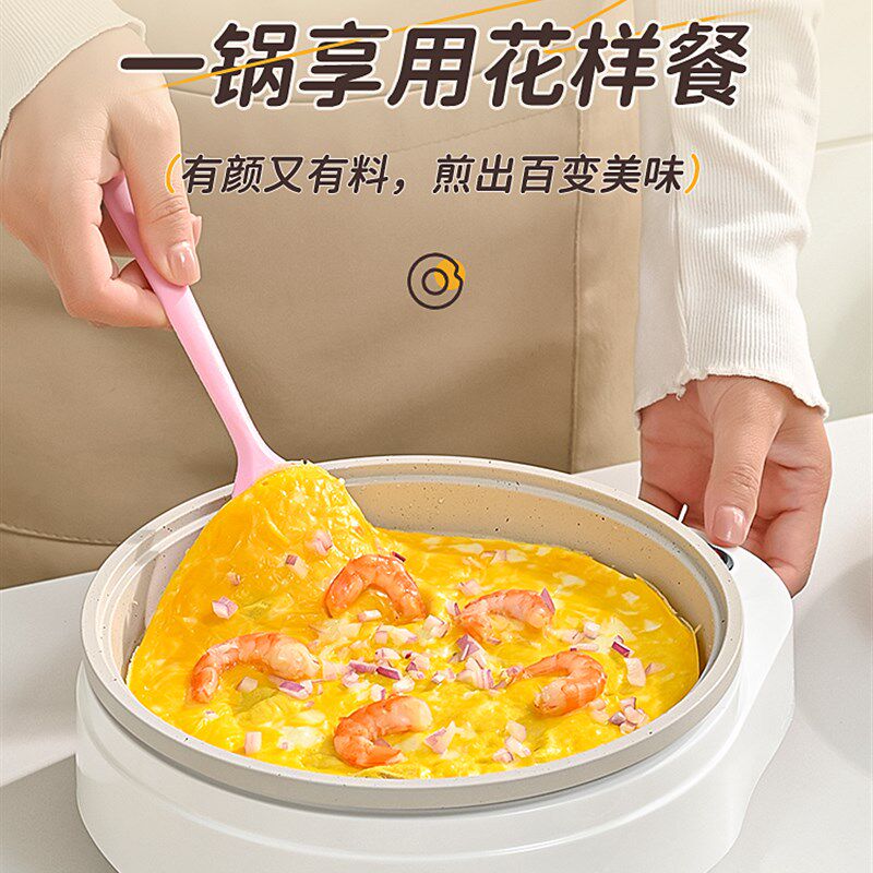 乔尼诗电饼铛家用小型迷你煎锅插C电家用平底烙饼锅不粘锅煎蛋神