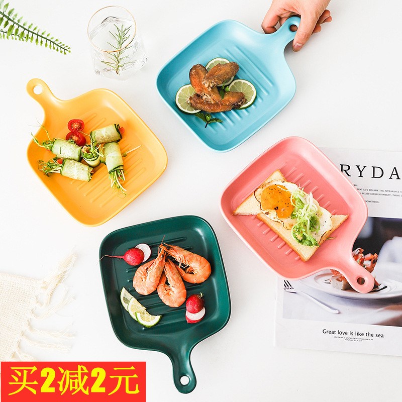 创意方形陶瓷烤盘家用o北欧带手柄网红盘子酒店餐厅西餐摆盘牛排