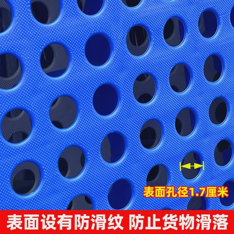 加厚防潮板塑料拼接地台仓库板宠物地垫塑M料板栈物流垫板塑胶托