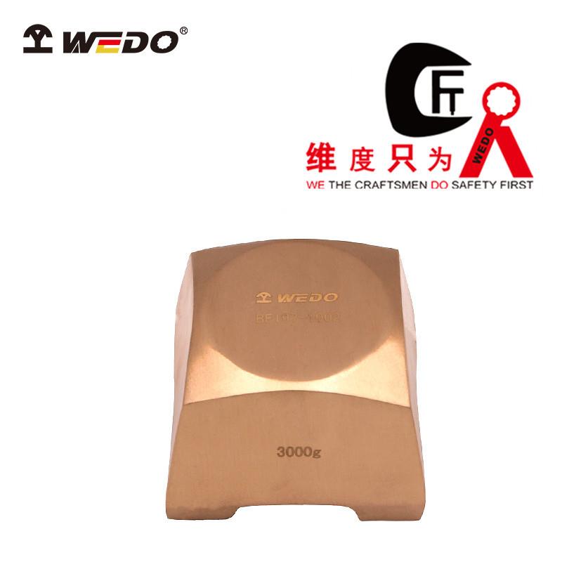 WEDO维度防爆砧子无火花无磁工具石油化工冶炼铍青铜砧子BE197