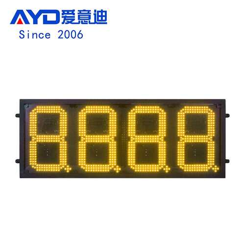 出口泰国曼谷LED油价屏10英寸8888黄色防水显示屏加油站油价牌