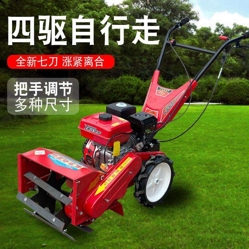 锄地神器新款旋耕机小型家用汽油除草机一机多用锄草开沟松土耕地