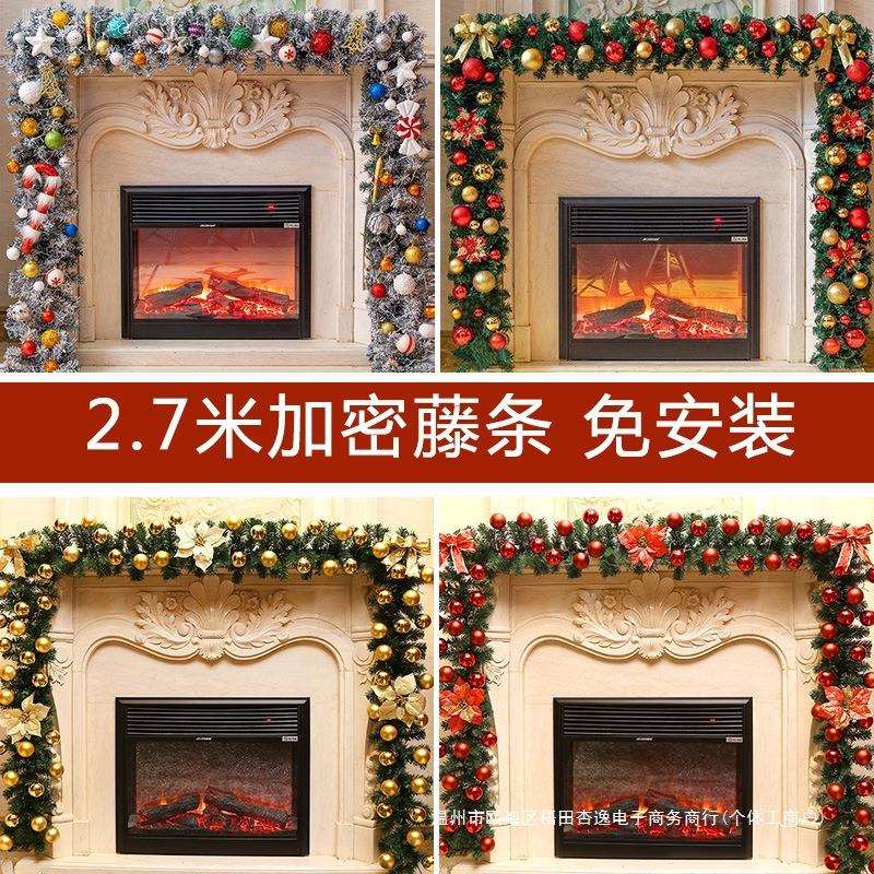 圣诞藤条2.7米挂饰圣诞节装扮商场场景布置花环挂件圣诞树装饰品
