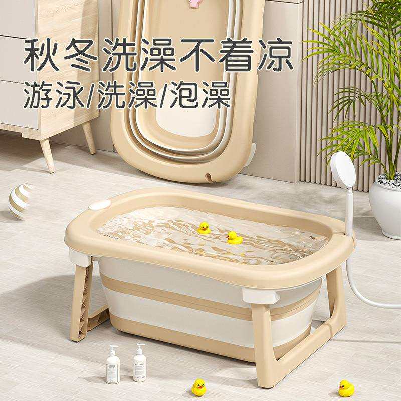 新款儿童浴盆家用可躺3折加深宝宝折叠感温洗澡盆小孩泡澡婴儿桶