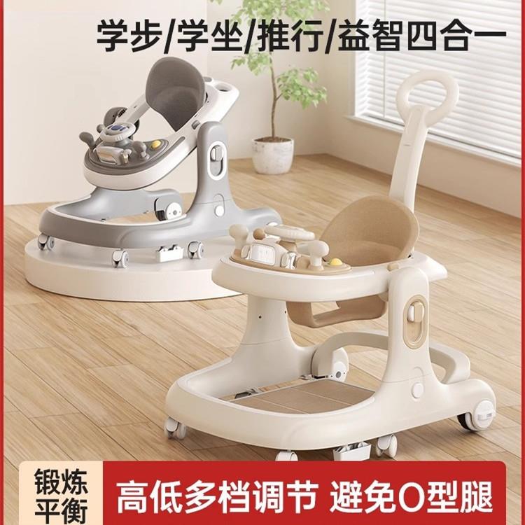学步车o型腿婴儿多功能侧翻手推车宝宝可坐学行车助步车外贸