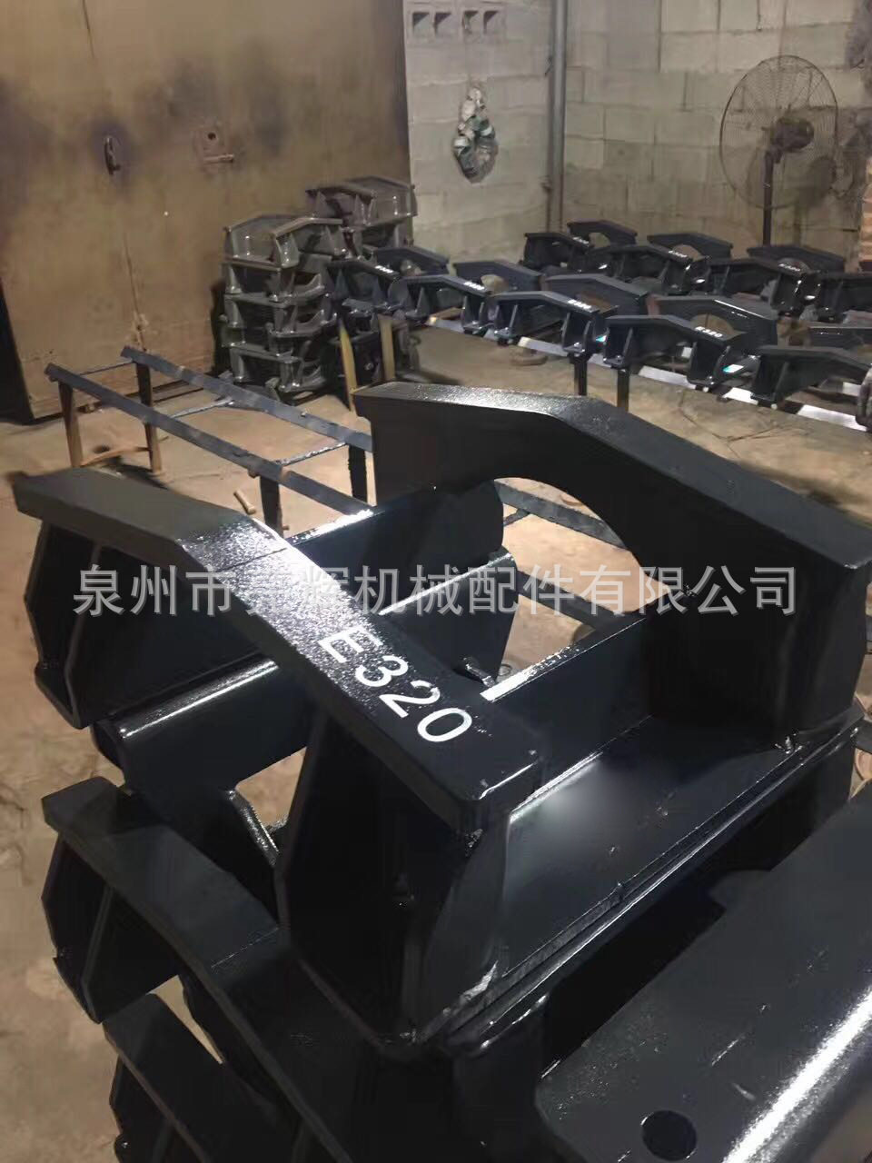 卡特挖掘机-E320护链架挖掘机工程机械配件批发厂家直销