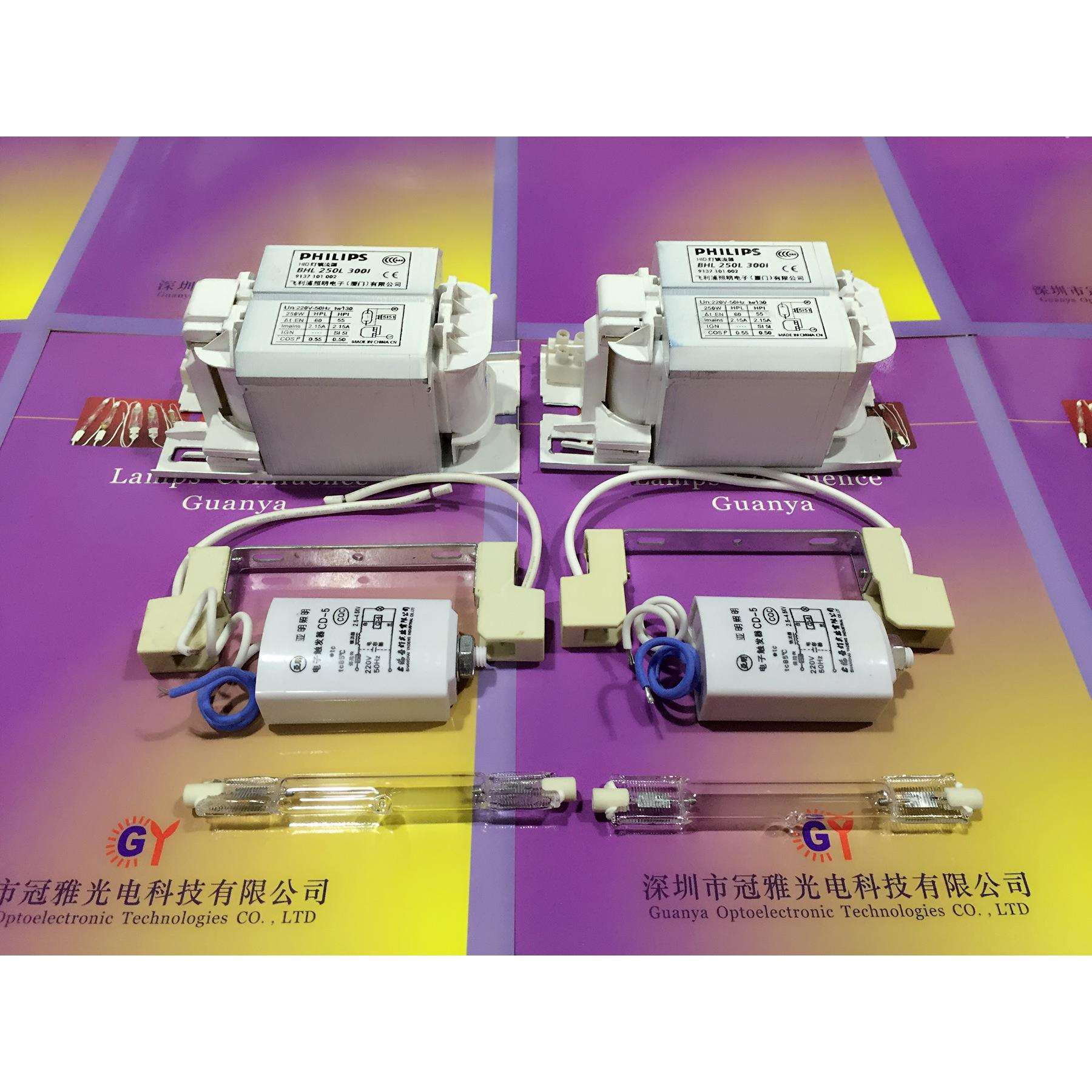 UVA水银灯 120MM紫外线固化uv灯 高压汞灯 250W无影胶固化灯管