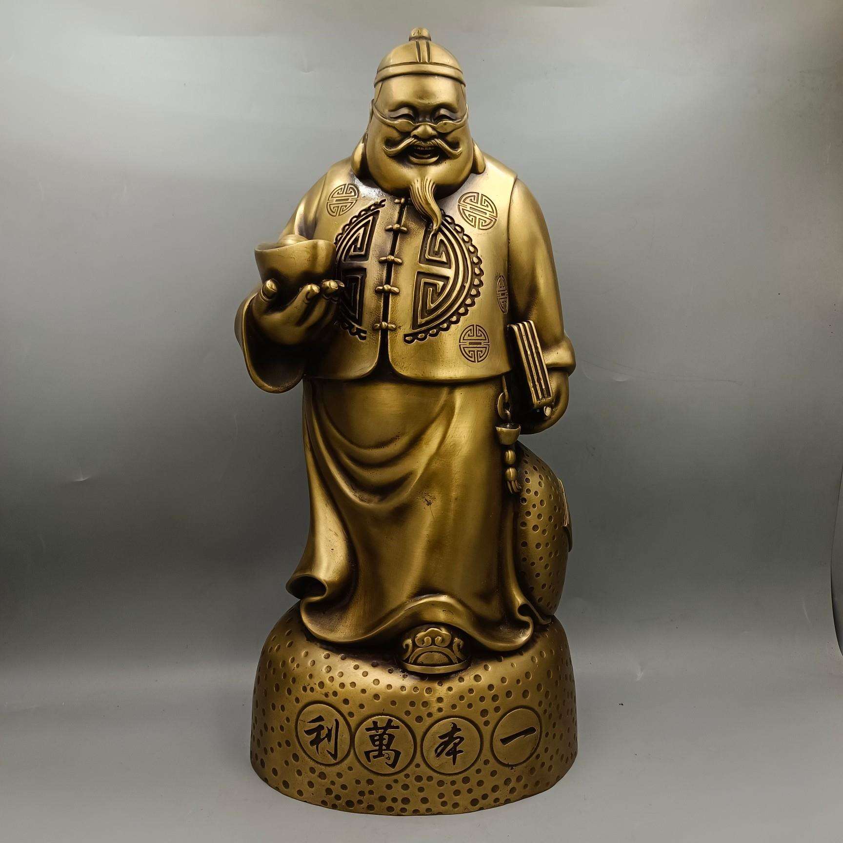 仿古一本万利账房先生 古玩铜器收藏铜摆件 家居装饰工艺品