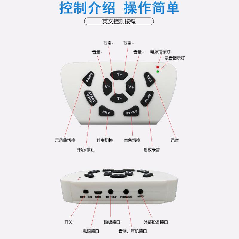 G101云之曲手卷架子鼓加厚儿童鼓娱乐爱好者练习表演便携式电子鼓