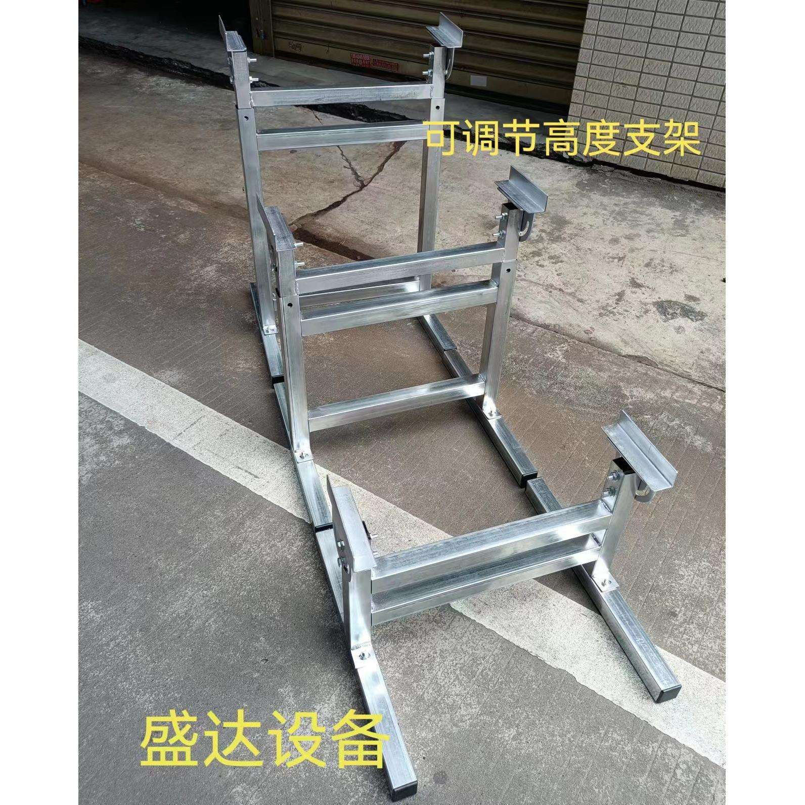 支架可调节高低卸货滑梯可调节可升降支架卸货滑轮支撑托架子