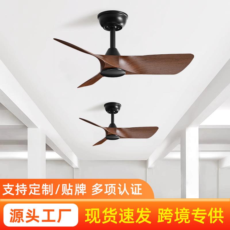吊扇复古工业家用过道玄关阳台风扇简约现代商用吊顶无灯风扇吊扇