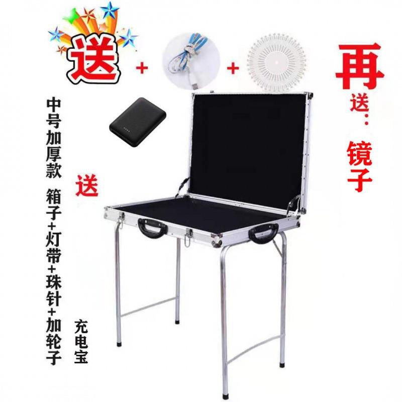 美甲摆摊车夜市便携折叠地摊箱多功能移动摊位耳环耳饰饰品展示架