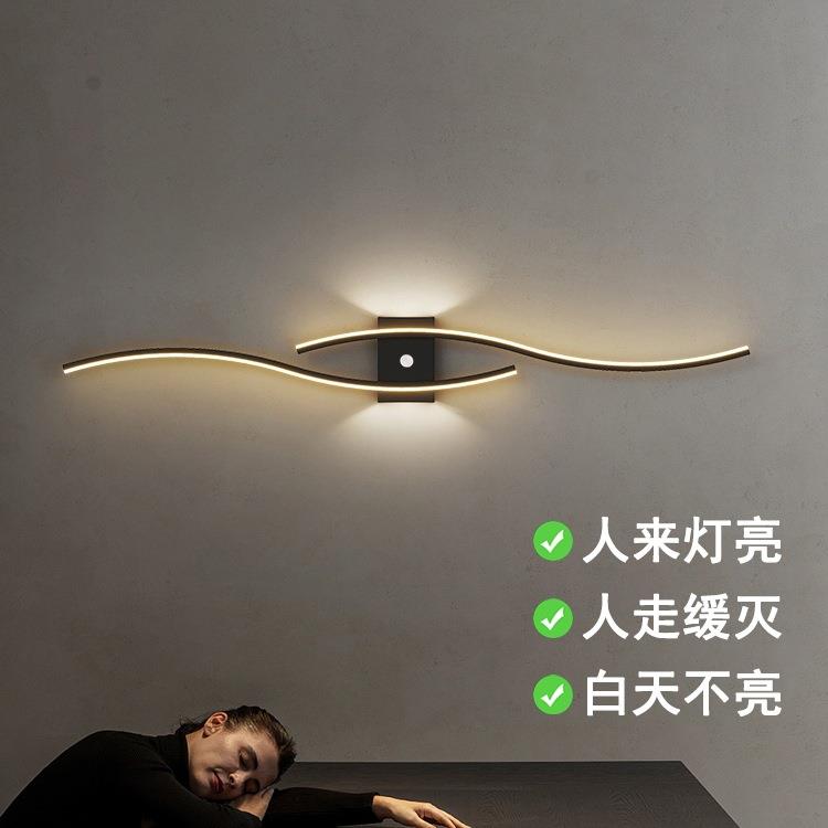 智能人体感应壁灯楼梯过道灯免布线充电极简走廊楼道入户玄关壁灯