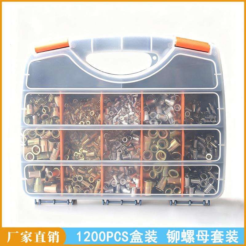304不锈钢拉铆螺母M3~M12 铆螺母套装1200pcs 拉帽平头柱纹铆螺母图片