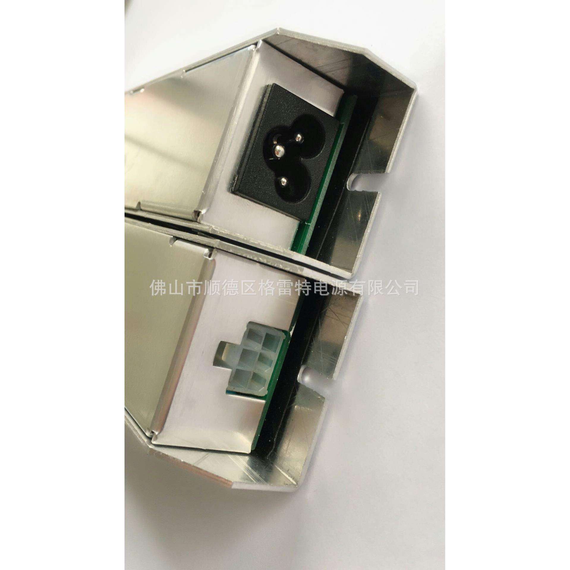 LED广告灯箱展示专用电源超薄电源12V3A36W镇流器12V超薄灯条灯箱图片