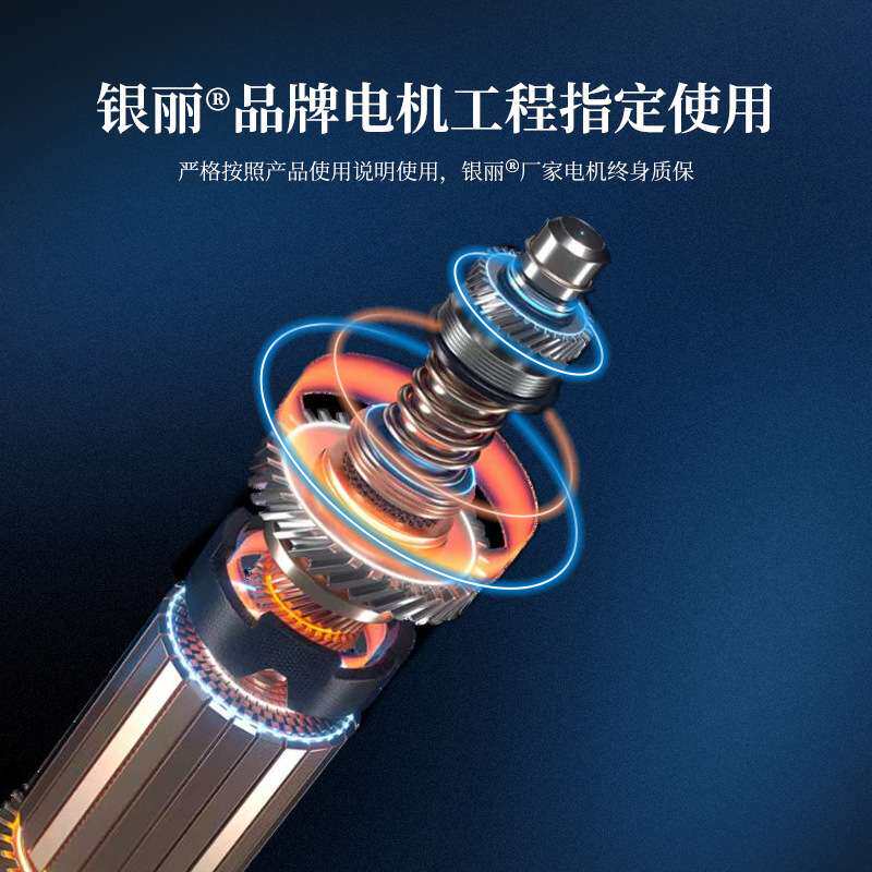 灯具遥控电动智能升降器led厂房灯工矿灯明装筒灯吊灯升降机装置