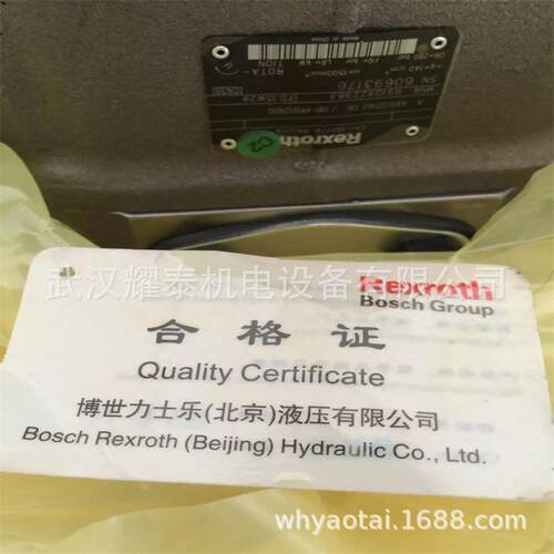 A10VSO力士乐 柱塞泵A10VSO18DFR1/31R-PPA12N00