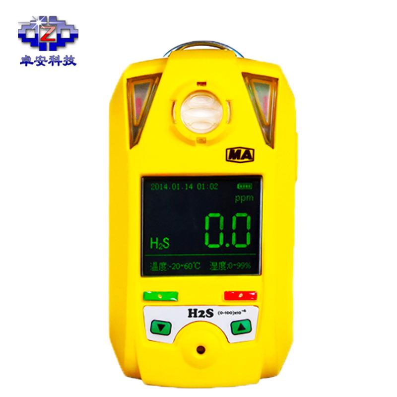 卓安便携式甲烷检测报警仪JCB4 CH4测定器OLED显示瓦斯测爆仪