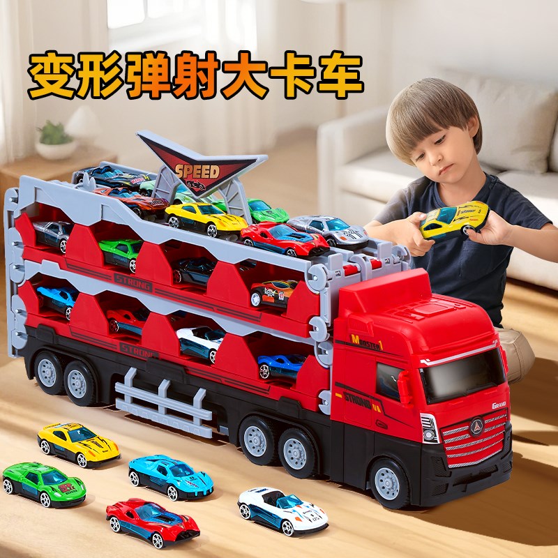 儿童益智新年礼物合金工程车变形大卡车轨道弹射汽车6男孩玩具3岁