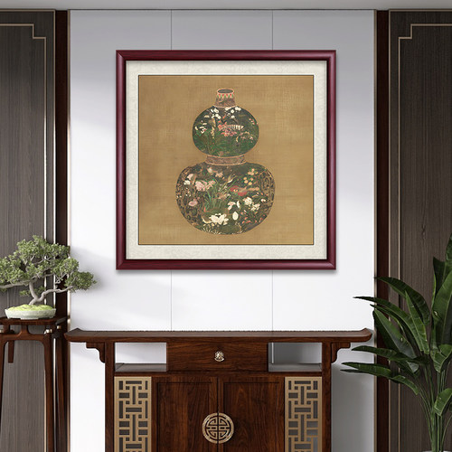 名家字画葫芦花瓶中式客厅入户玄关复古挂画办公室茶室斗方装饰画