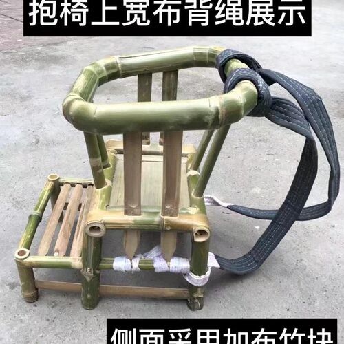 宝宝坐凳学坐椅竹抱椅竹篓抱学背篓手工竹腰凳夏季背篼竹围轿椅婴