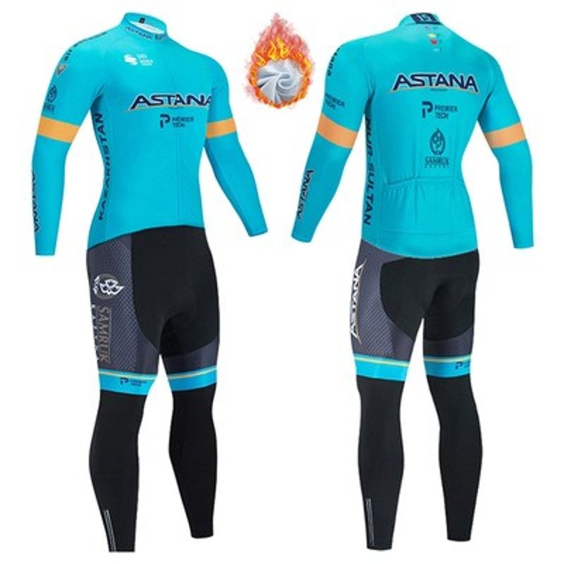 2021新款环法骑行服长袖加绒骑行男士秋冬套装公路自行车服定制款