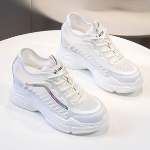 内增高网鞋女2024新款百搭透气夏天增高女鞋休闲运动小白鞋子34码