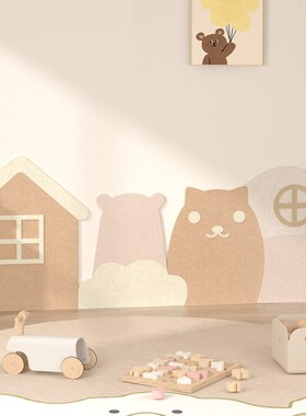 彩色毛毡板墙围展示墙贴幼儿园文化墙装饰环创软木板护墙贴背景墙