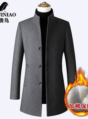 秋冬季毛呢大衣男立领加厚中长版毛呢外套休闲风衣呢子男装大衣