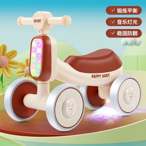 儿童玩具平衡车1-3岁宝宝学步车无脚踏滑行车扭扭溜溜车