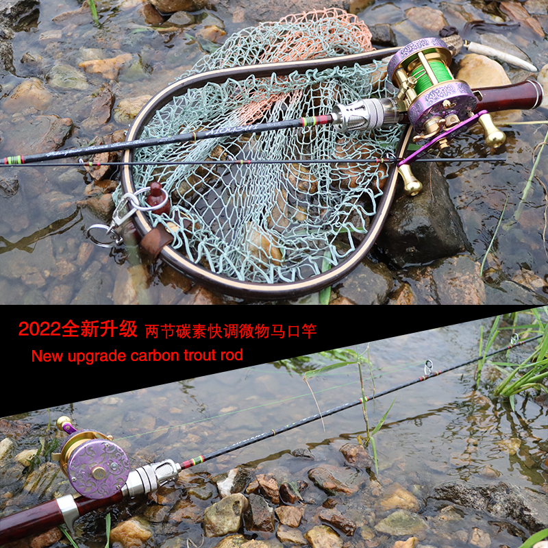 天刺二代微物ul快调马口竿两节碳素实心竿稍直柄枪柄白条翘嘴杆