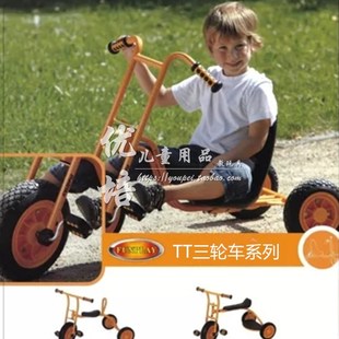 晨教TT二轮车幼儿园儿童大小号两轮滑板车手赛车小型两轮步行车