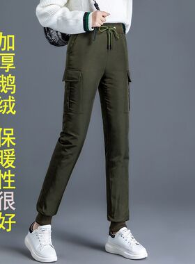 小火炉 户外加厚休闲宽松白鹅绒羽绒裤女外穿加绒鹅绒工装裤 绿色