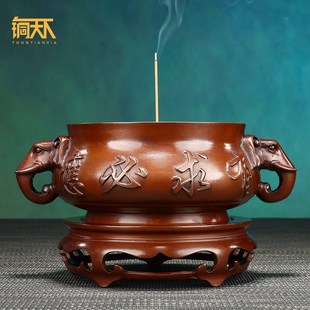 大号象耳炉带底座铜道观香炉熏香炉檀盘塔熏香炉线香供佛具供奉