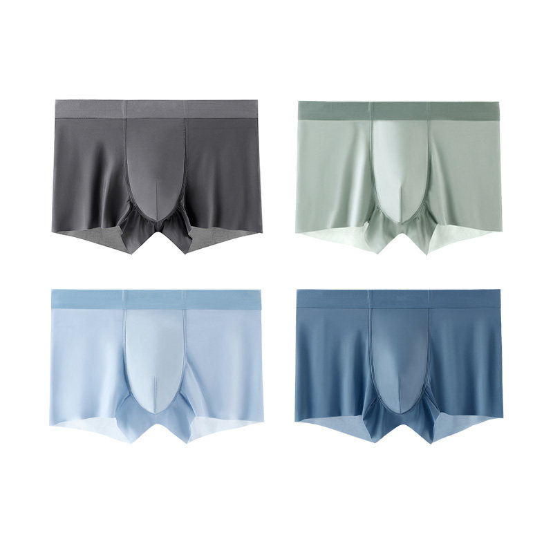 男士内裤4条装无痕透气锦纶冰丝凉感夏天宽边轻柔速干四角平角裤,女士内衣/男士内衣/家居服,男平角内裤,淘宝优惠券,粉丝福利购,淘宝优惠卷