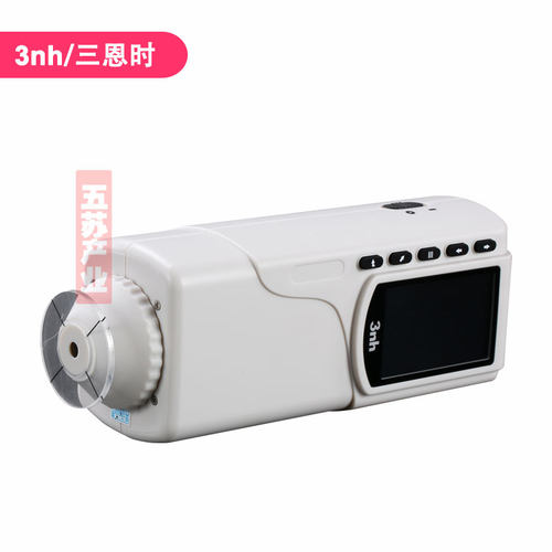手持式色差仪NR1k0QC色彩色差计涂料五金测色仪U小型测色计看色仪