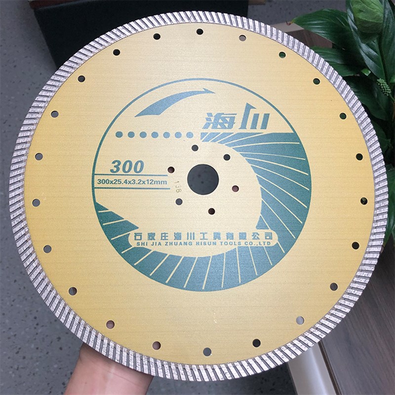 装修木工锯片7/9/10/12寸合金锯片H电锯瓷砖切割片超薄金刚石锯片