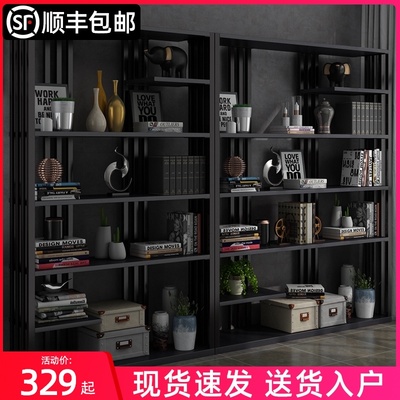 书架落地置物架客厅n工业风简易书架铁艺多层书柜卧室简约收纳架
