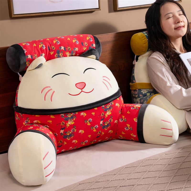 床头靠垫软包护腰靠枕q大靠背孕妇沙发抱枕宿舍床上看书枕头护腰