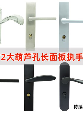 中心距72大葫芦门锁72q55锁体上提锁门执手锁孔距210到235黑色锁