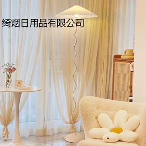 氛围奶油客厅照明高级感落日灯简约落地灯灯饰灯具台灯