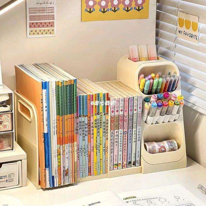 书立桌面书架整理收纳盒笔筒学生书桌置物架办公桌文件书本收纳架