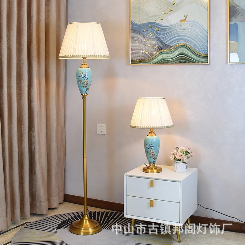 豪华蓝色花鸟陶瓷居家美式落地灯酒店客厅卧室落地灯